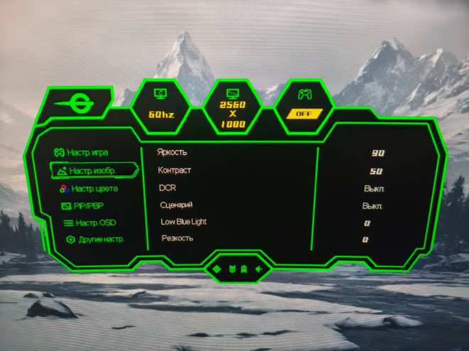 Titan Army C30SK PRO