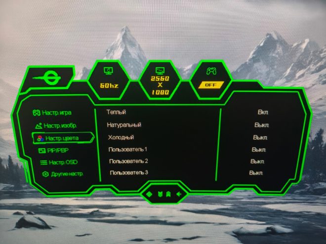 Titan Army C30SK PRO