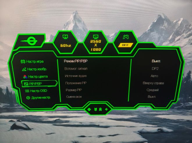 Titan Army C30SK PRO