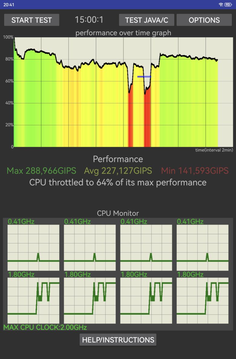 HUAWEI MatePad 12 X (2025)