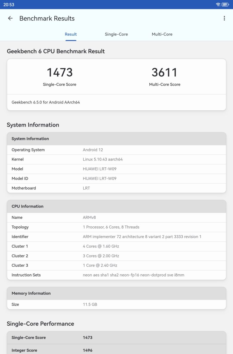 HUAWEI MatePad 12 X (2025)