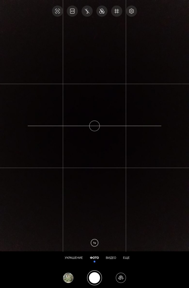 HUAWEI MatePad 12 X (2025)