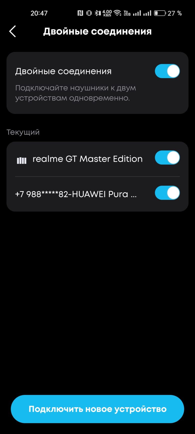Soundcore P41i