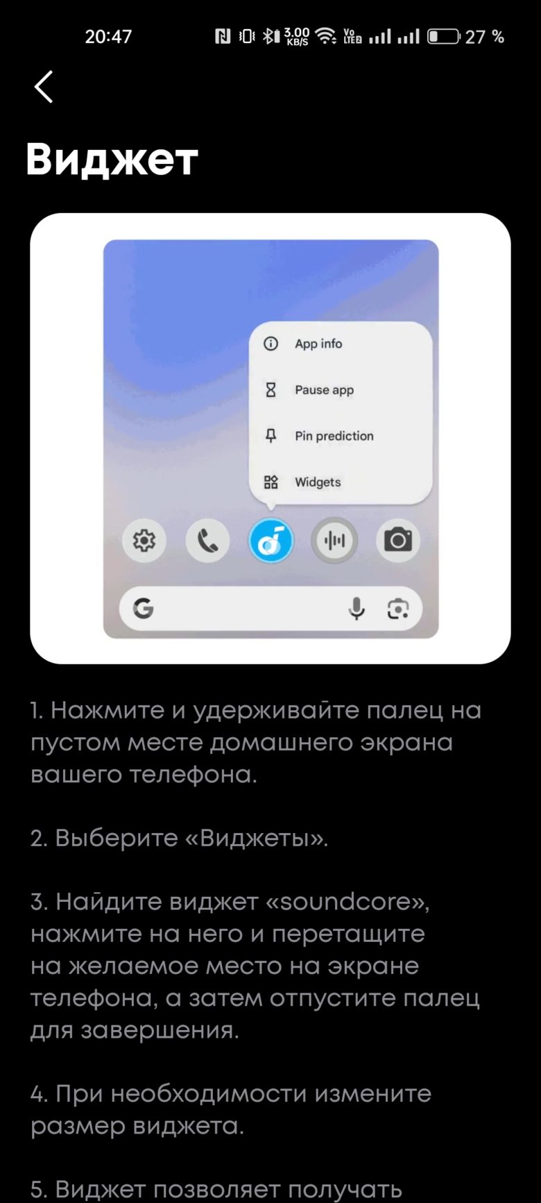 Soundcore P41i