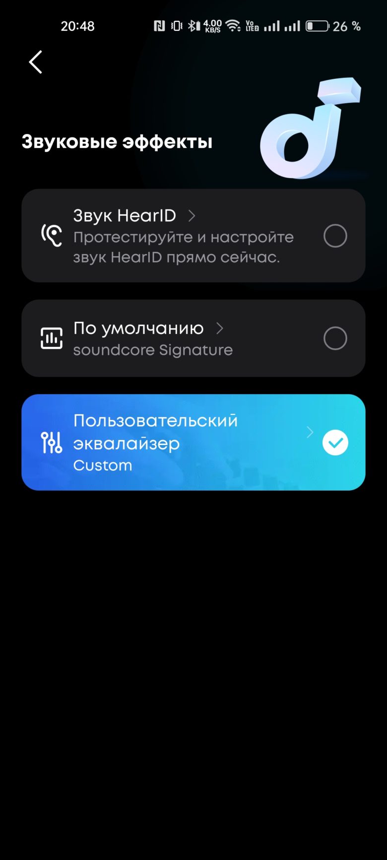 Soundcore P41i