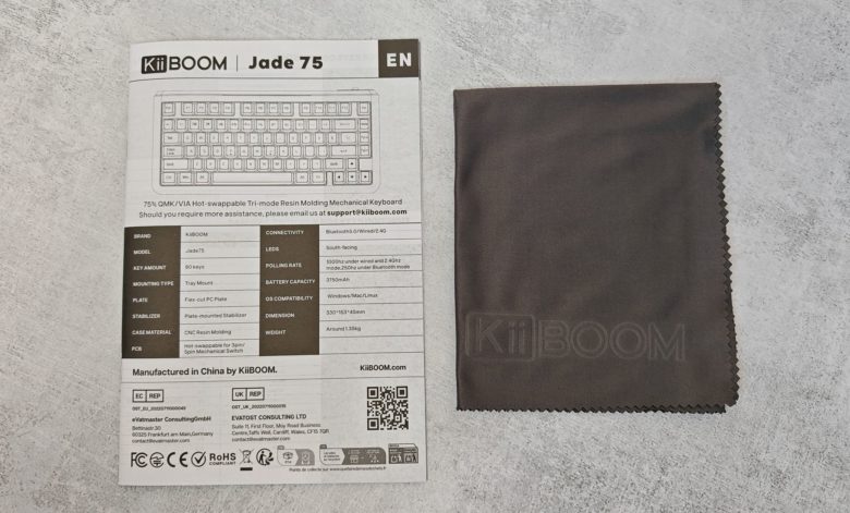 KiiBOOM Jade75