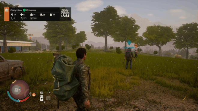 State of Decay 2 State of Decay 2