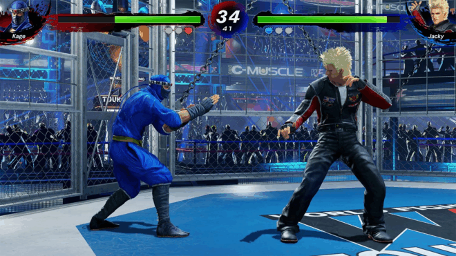 Virtua Fighter 5 REVO World Stage Virtua Fighter 5 REVO World Stage