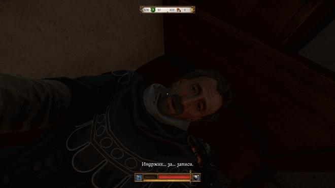Как найти записи Альбикуса в Kingdom Come: Deliverance II Как найти записи Альбикуса в Kingdom Come: Deliverance II