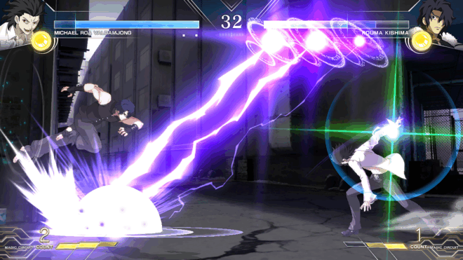 MELTY BLOOD: TYPE LUMINA MELTY BLOOD: TYPE LUMINA