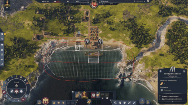 Harbor Increase x2 Harbor Increase x2