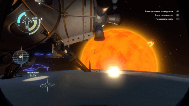 Outer Wilds Outer Wilds