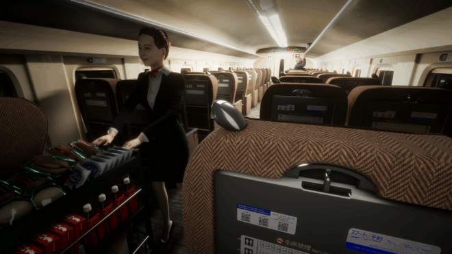 Shinkansen 0 Shinkansen 0