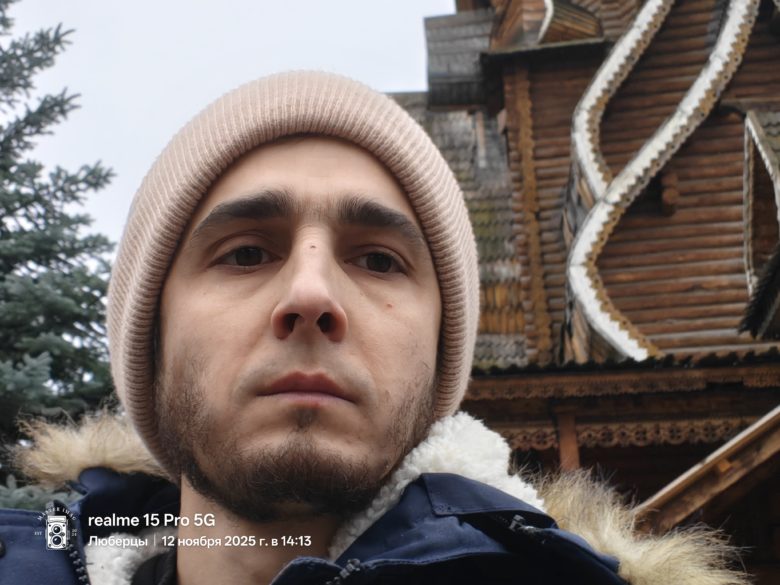 Зум 2x