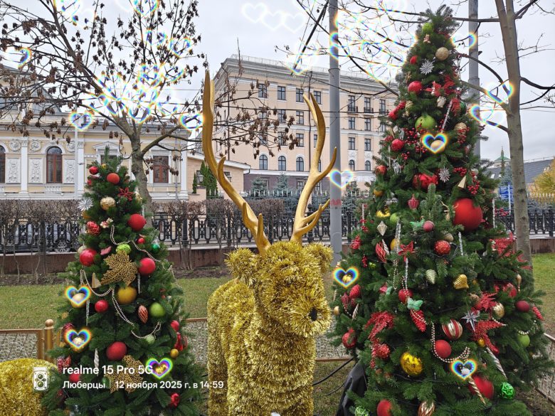 Основной модуль эффект с наложением бликов