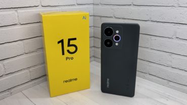 realme 15 Pro