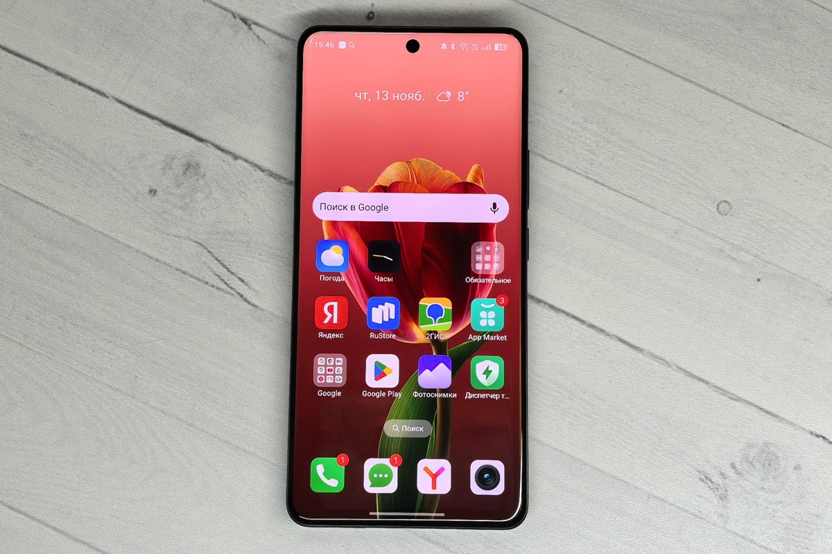 realme 15 Pro realme 15 Pro