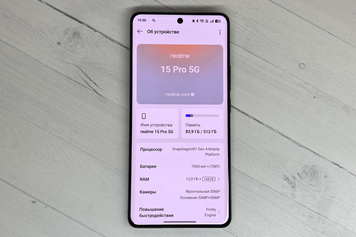 realme 15 Pro realme 15 Pro