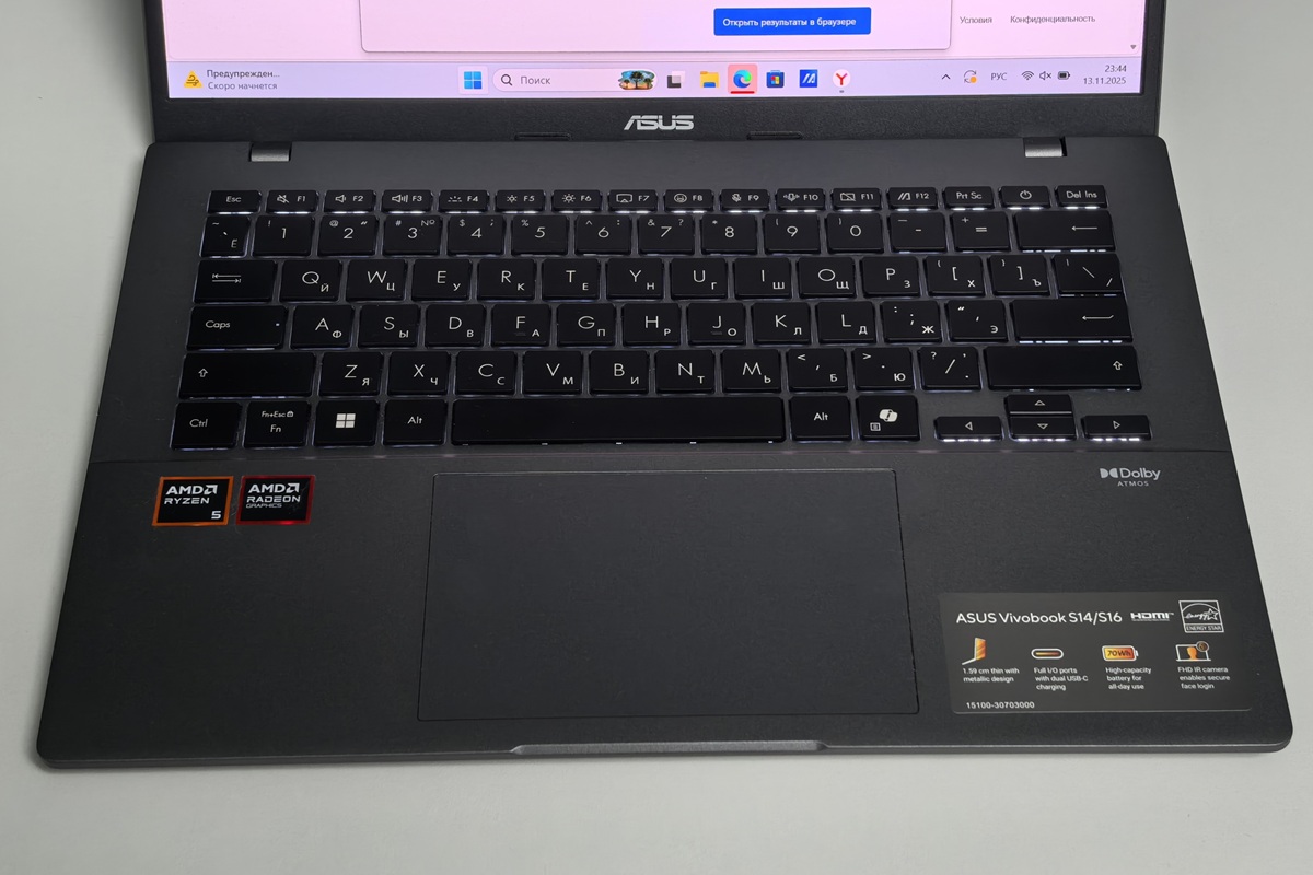 ASUS Vivobook S 14 (M3407H) ASUS Vivobook S 14 (M3407H)