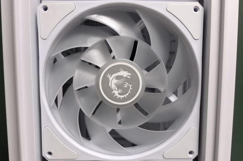 MSI MPG VELOX 300R AIRFLOW PZ