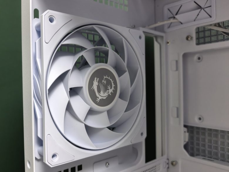 MSI MPG VELOX 300R AIRFLOW PZ