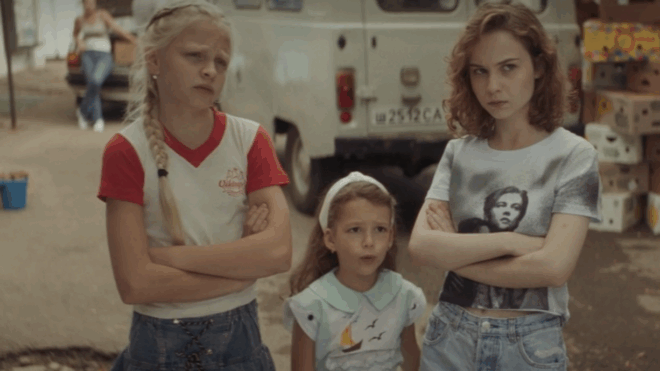 Кадр из сериала Сестры
