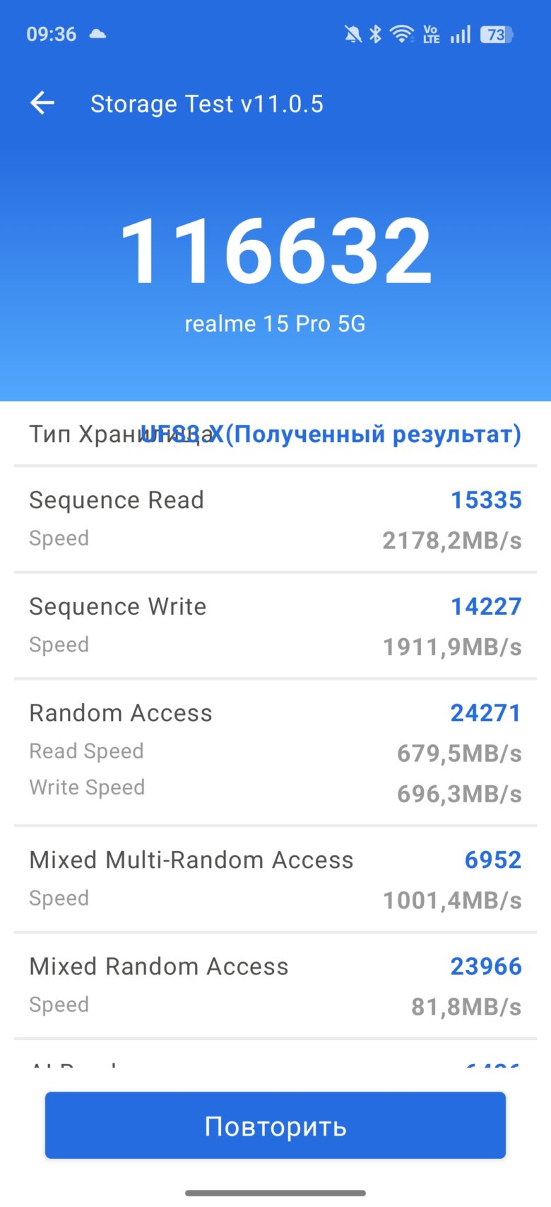 realme 15 Pro