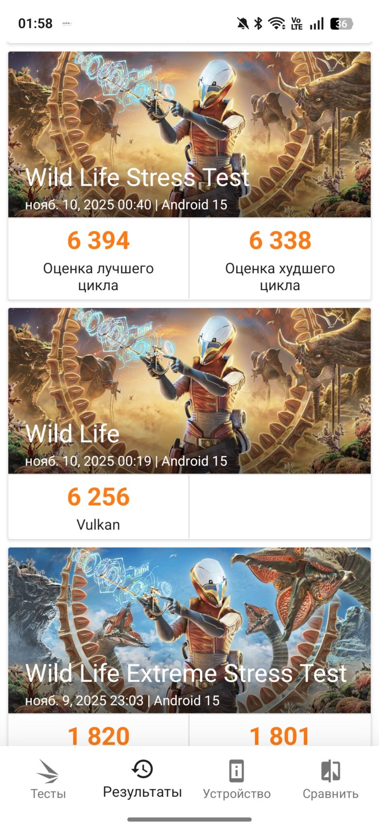 realme 15 Pro