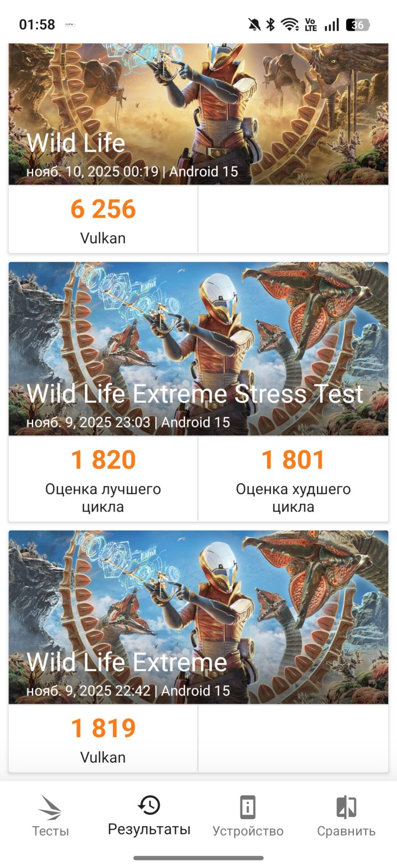 realme 15 Pro