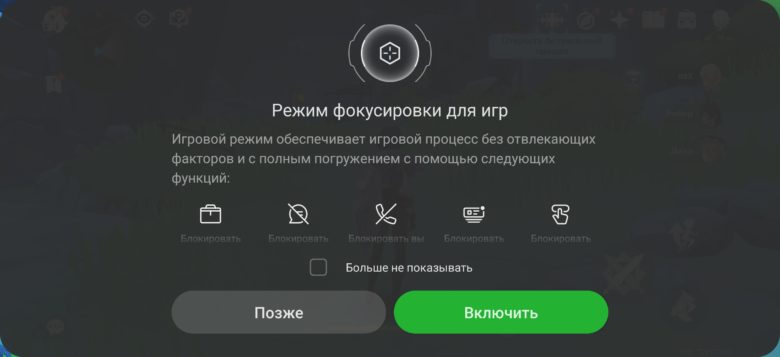 realme 15 Pro