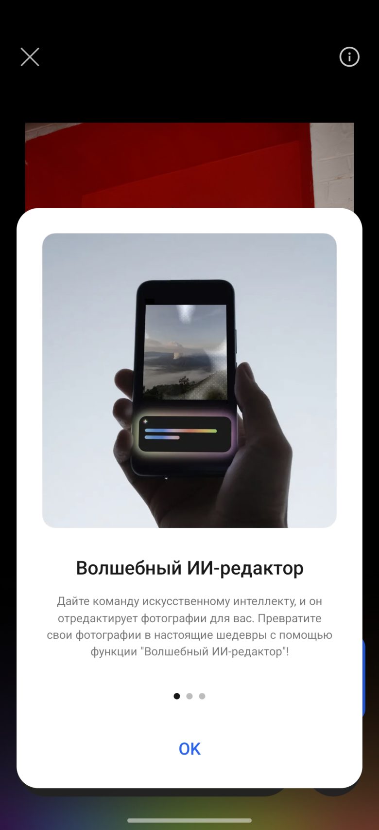 realme 15 Pro