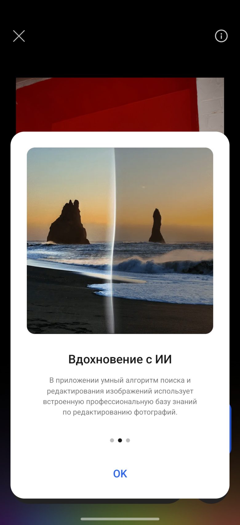 realme 15 Pro