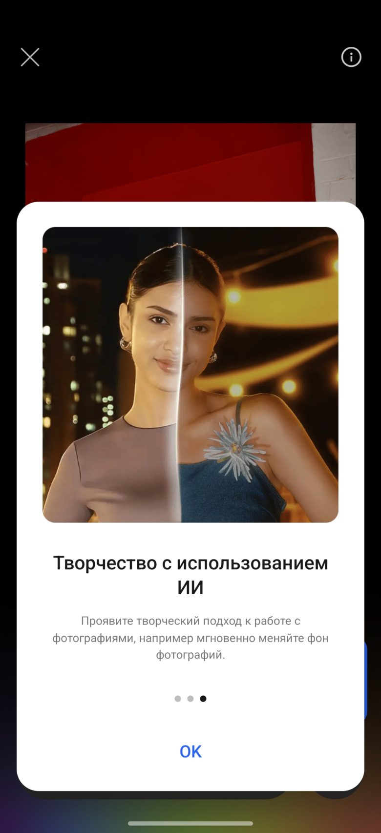realme 15 Pro