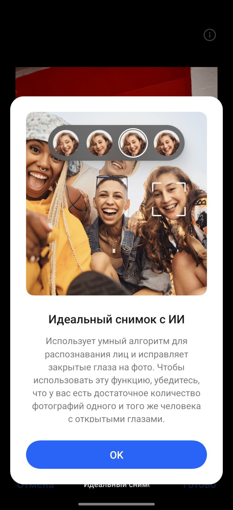 realme 15 Pro