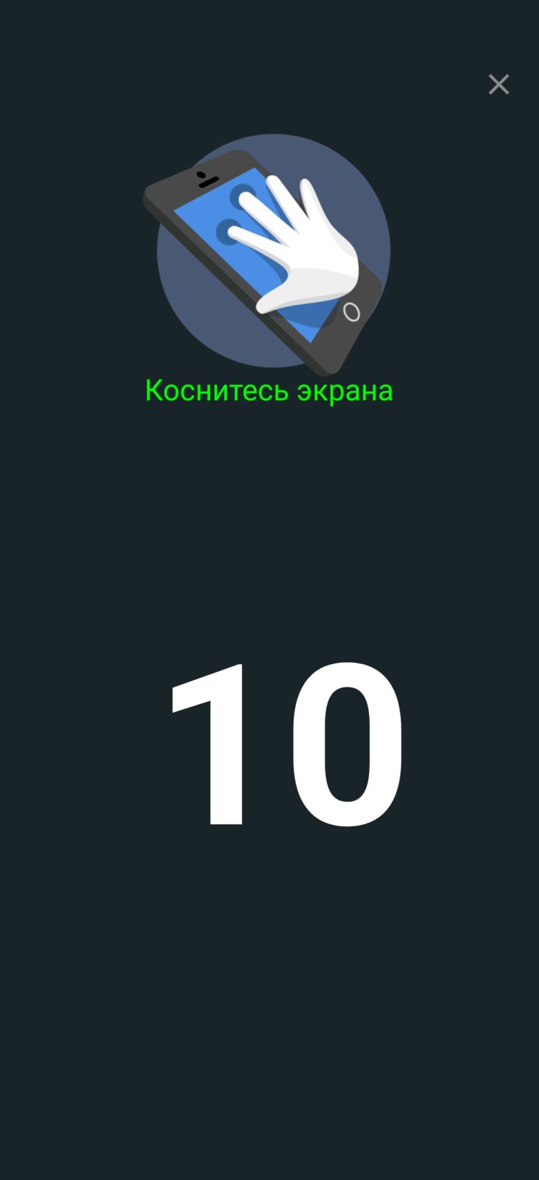 realme 15 Pro