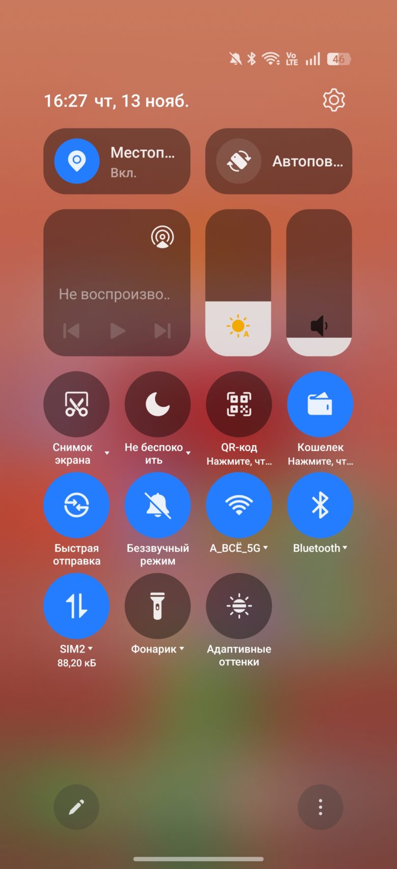 realme 15 Pro