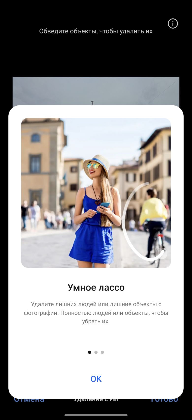 realme 15 Pro