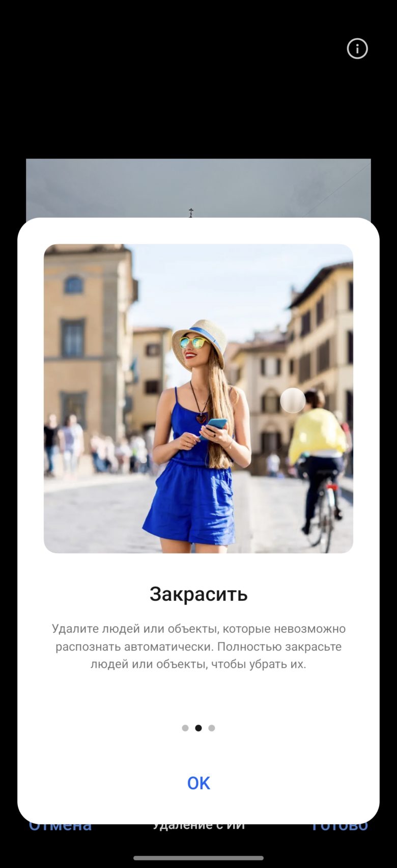 realme 15 Pro