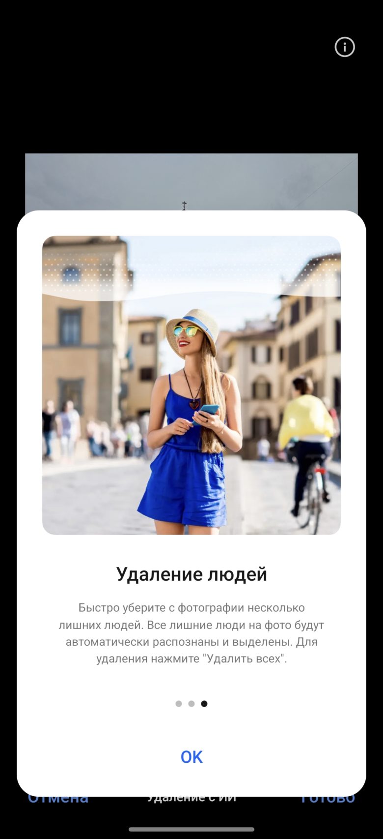 realme 15 Pro
