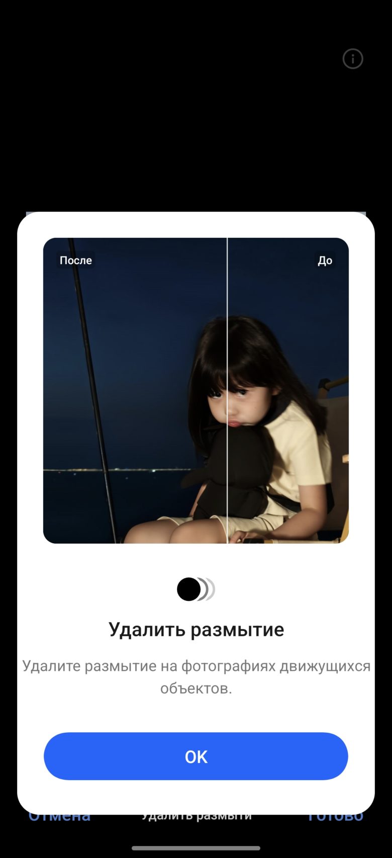 realme 15 Pro