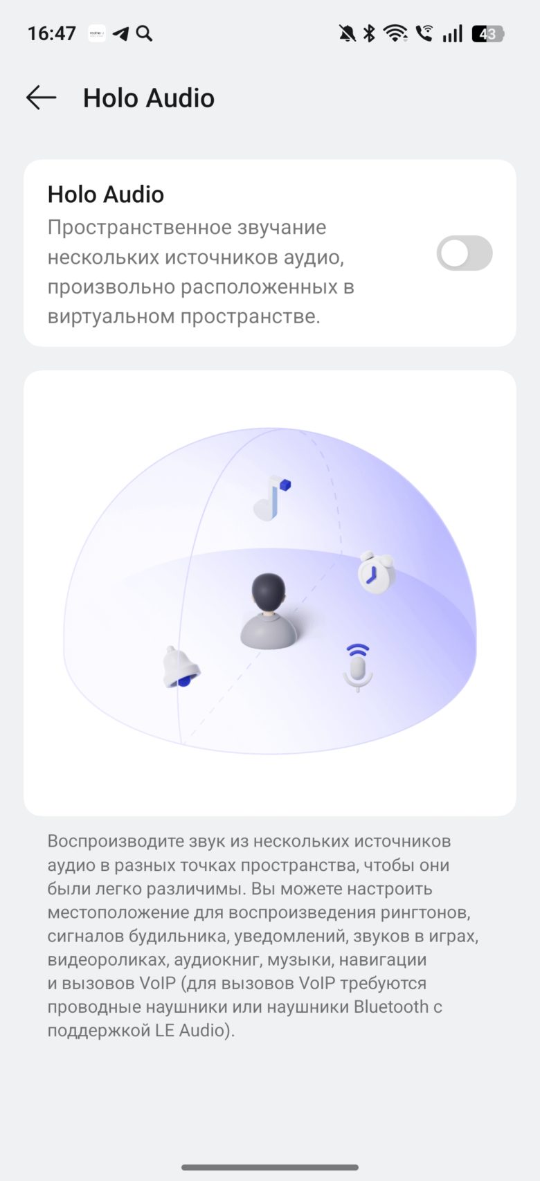 realme 15 Pro