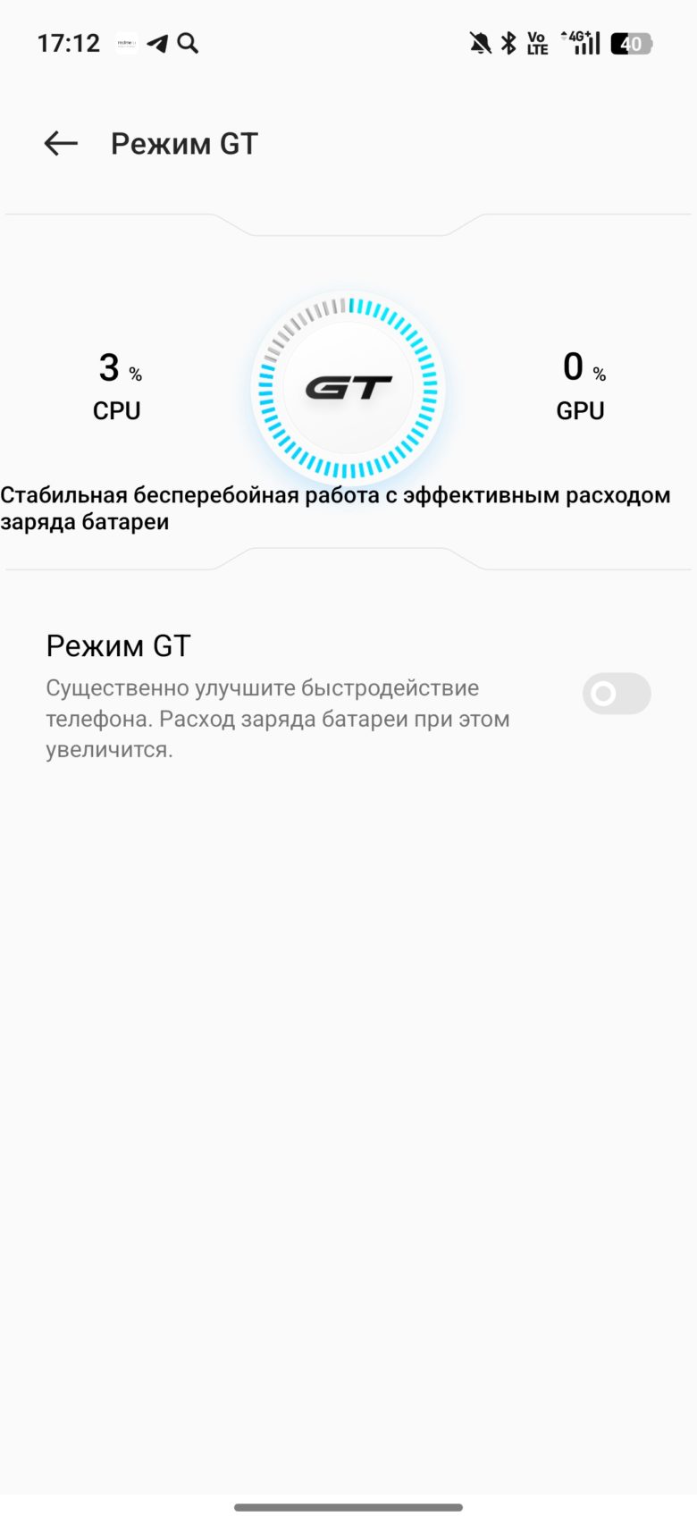 realme 15 Pro