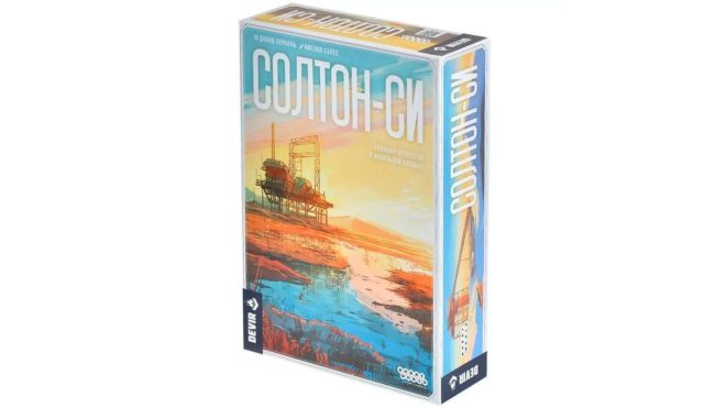Солтон-Си Солтон-Си