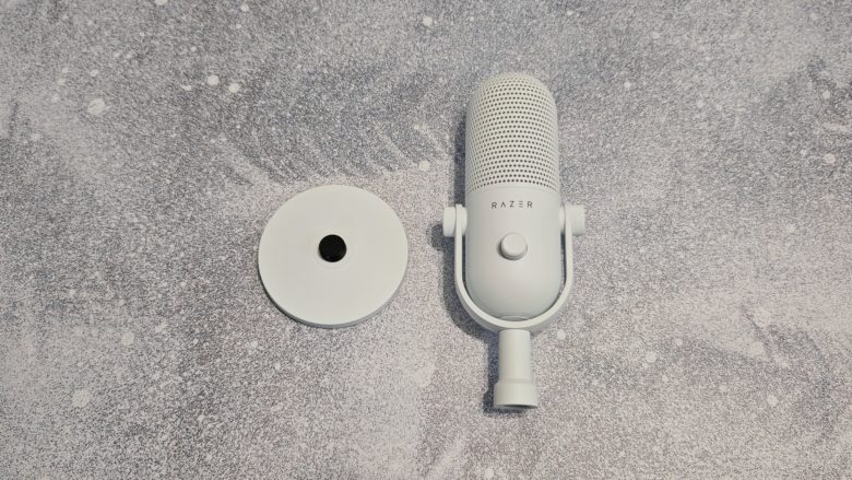 Razer Seiren V3 Chroma