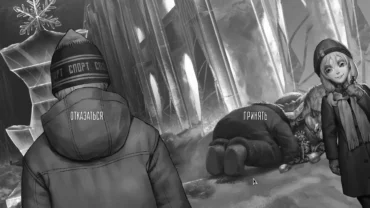 Гайд по Tiny Bunny (Зайчик) — все важные выборы и решения в Эпизоде 4 «Бьем копытом оземь»