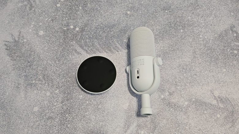 Razer Seiren V3 Chroma