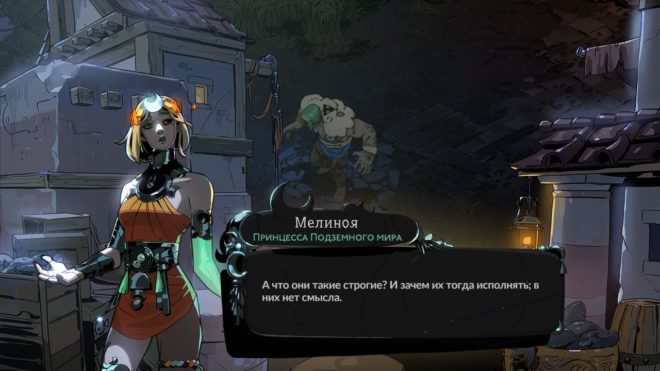 Обзор Hades 2 (Switch)