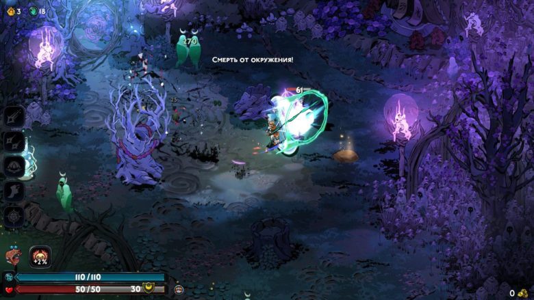 Обзор Hades 2 (Switch)