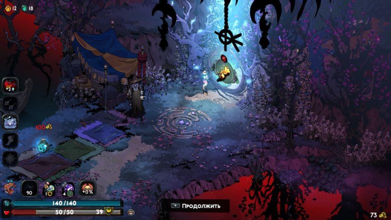 Обзор Hades 2 (Switch)