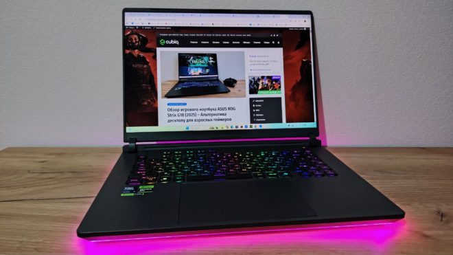 Обзор игрового ноутбука ASUS ROG Strix G16 2025